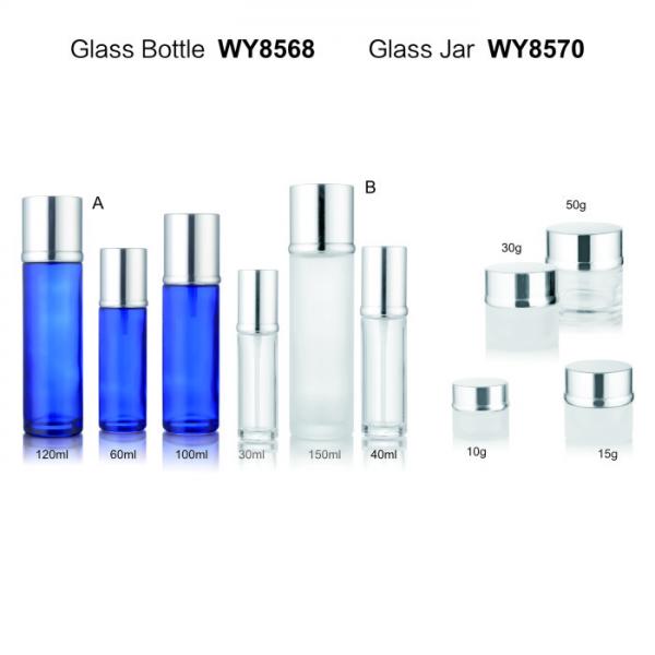 Refillable Blue Frost Glass Lotion Bottles Cosmetic 30ml / 150ml With Aluminum