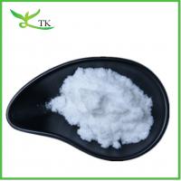 China 98% Cosmetic Raw Materials Skin Whitening HPLC L Glutathione Powder on sale