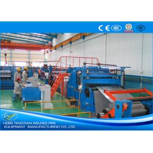 China Heavy Duty Stainless Steel Slitting Machine 90KW DC Motor Mill Speed 100m / Min supplier