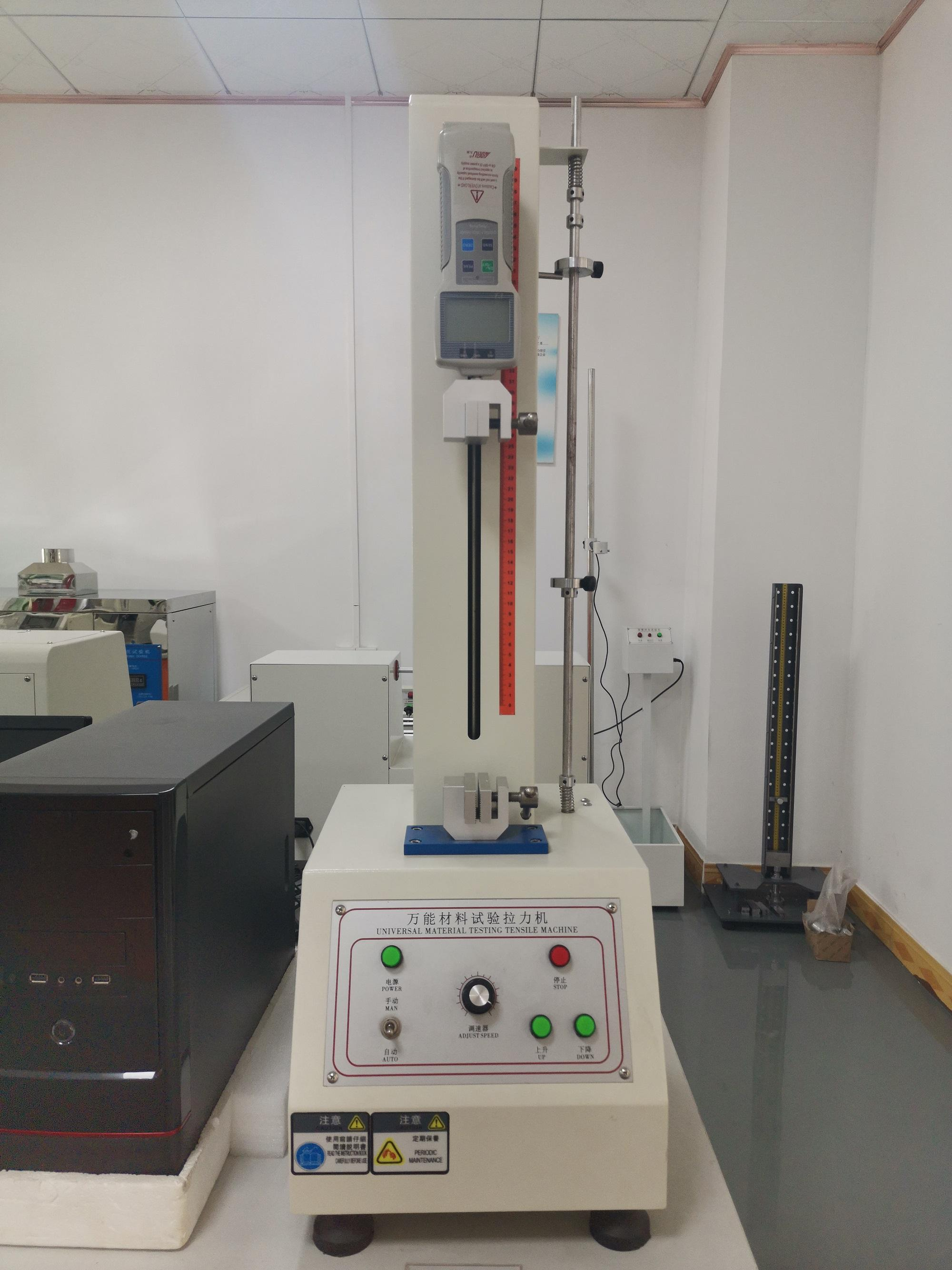 China 500n Tensile Strength Testing Machine,Universal Testing Machine Usage wholesale