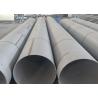 China ASTM A554 304 Annealed Seamless Stainless Steel Pipe wholesale