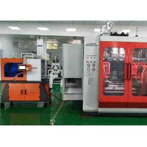 China Inside Labelling Automatic Blow Molding Machine Detergent Bottle PE 10L supplier