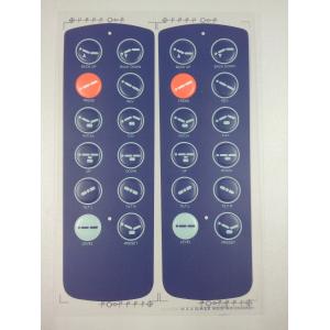 Remote Control Membrane Touch Panel For Telephone Systems , Custom Made