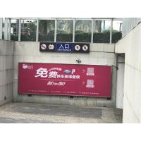 China Satin Fabric Digital Printing Banners Display Advertising Banners For Parking Lot on sale