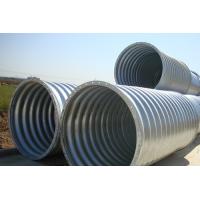 China Steel Pipe / Corrugated Steel Pipe Culvert is a flexible structure adapt to different terrain subsidence on sale