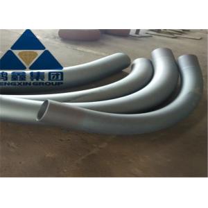 3000 LB 90 Degree Bend Pipe