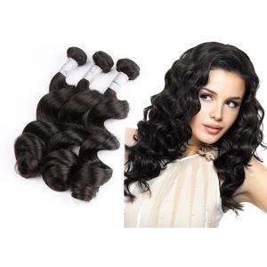 China Natural Black Remy Hair Weft With Closure / 10 - 30 Brazilian Body Wave Hair supplier