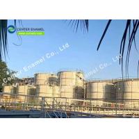 China Customized Stainless Steel Water Storage Tanks For Agricultural Water Storage on sale
