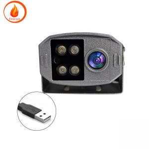 China Waterproof Truck Surveillance Camera IP67 USB Monitoring Security Camera supplier