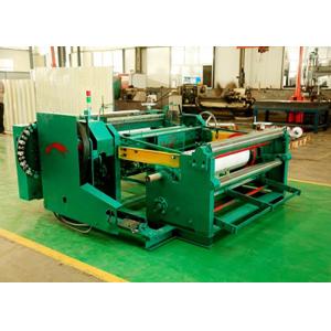 China Técnica Shuttleless certificado frisado do ISO de Mesh Weaving Machine With do fio supplier