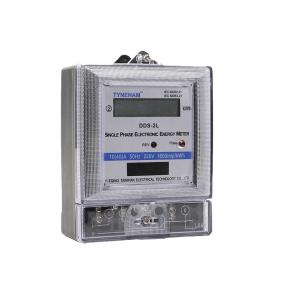 China One Card Single Phase Electronic Energy Meter / Electric KWH Meter 1 Phase 50HZ supplier