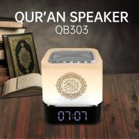 China Quran Islamic Mp3 Bluetooth Azan Clock Speaker on sale