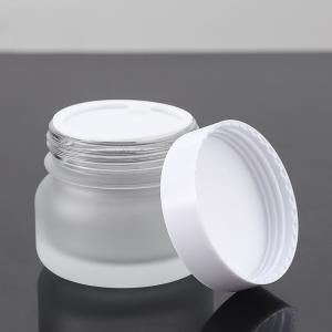 China Customizable Cream Jar Containers 50g Empty Bottles Frosted Glass Jar supplier