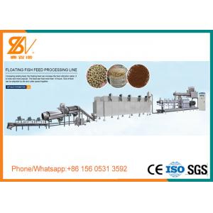 Animal Feed Processing Equipment High Output Extrusion Process Floating Sinking Pellet