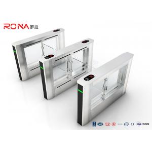 China Office Building RFID Swing Gate Turnstile Glass Gate For Access Control System supplier