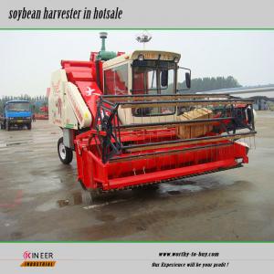 China 4L-1 Soybean harvester supplier