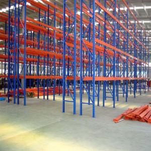 90 Upright Warehouse Pallet Racking Shelving System 800kg