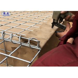 China Military Hesco Barrier Welded Gabion Box For Military Shooting Range supplier