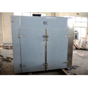 China CT Hot Air Circulating Oven , Circulating Air Oven Electric Infrared Heating 50-350 supplier