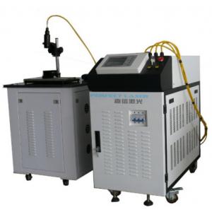 China 6 Optical Paths Laser Welding Equipment , Fiber Optic Welding Machine PE - W300G supplier