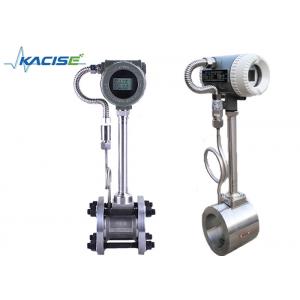 Kacise High Temperature Flow Meter , Saturated Steam Vortex Type Flow Meter