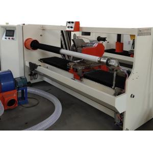 China Plastic BOPP PE PET Film 76.2mm Tape Roll Cutting Machine supplier