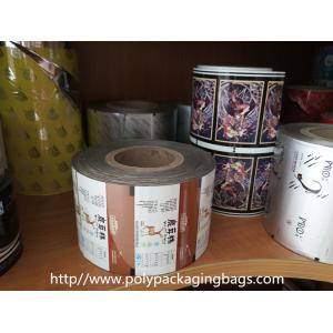 China Food Grade Plastic Printed Plastic Film Roll For Nuts Tea Rice Bread supplier