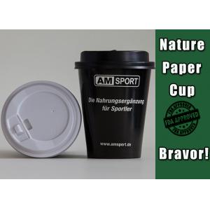 China 380ml Corrugated Recyclable Paper Cups PE Coated For Coffee Drinking supplier