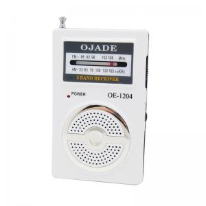 China ABS material AM FM Desktop Radio 2 Band 98g Small Hand Held Dsp Chip supplier