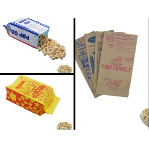 China Greaseproof Food Safe Brown Paper Bags Composite for promotion supplier