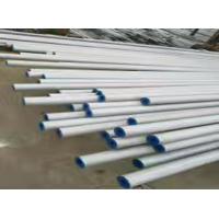 China ASTM Seamless Stainless Steel Tubing 304 , 316 Ss Seamless Tubing High Pressure on sale