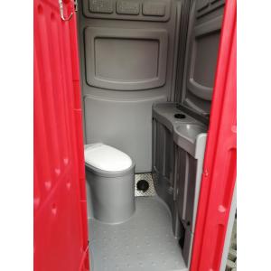 China Rental Readymade Plastic Toilet supplier