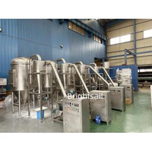 China クレアチン粉末補給粉末磨き機 ACM 磨き機 食品 空気分類機 ミル 磨き機 粉末製造機 wholesale