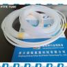 nature white soft ptfe extrusion tube 6mm*8mm