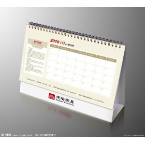 China Semi-Automatic Book Case Making Machine with 5.2KW Power and 1-4mm Paperboard Thickness for Notebooks wholesale