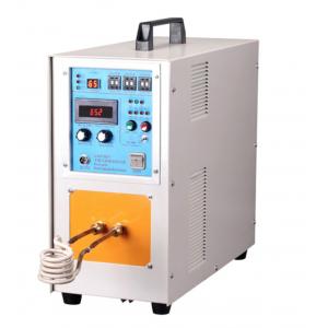 China High Frequency Induction Heating Equipment IGBT Industrial Induction Heater supplier