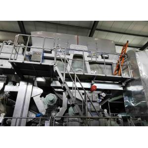 China Carbon Steel Yankee Hood Ventilation System For Tissue Paper Machine 2200m/Min supplier