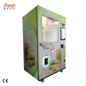 Customizable Color LED Automatic Juice Vending Machine With 90s Cooking Time