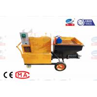 China Flexible Move Mortar Plastering Machine Construction Plastering Equipment on sale