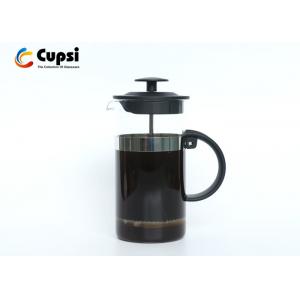 China Borosilicate 32 Oz French Press , Durable 8 Cup French Press BPA Free supplier