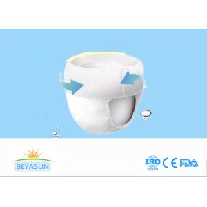 China Breathable M L Xl Xxl Size Adult Diaper Disposal 10pcs / Bag 9pcs / Bag Package supplier