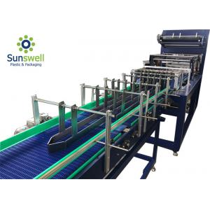 Perfect Automatic Pallet Film Wrapping Machine , Shrink Packaging Machine