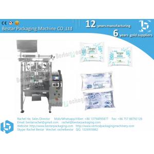 China Automatic liquid packing machine, pouch water packing machine supplier