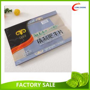 China Back Seal Printed Plastic Food Bags , Frozen Food Beef Slices Packaging Bags supplier