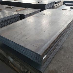 China Astm Carbon Steel Sheet Low Price Carbon Steel Plate Q195 Q235 supplier