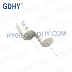 China GDHY CBB20 250VDC 4.7UF Mylar Film Capacitor supplier