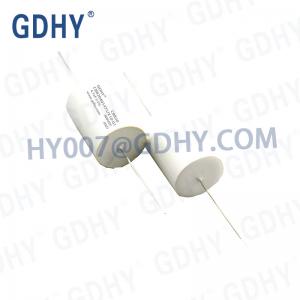 GDHY CBB20 250VDC 4.7UF Mylar Film Capacitor