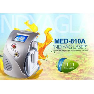 China 2020 best selling professiono 1064nm / 532nm Q-Switched ND YAG Laser supplier