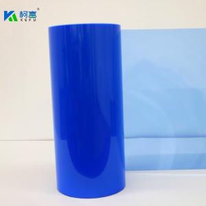 China 195 Microns Blue Laser X Ray Film Toner Laser Printer Transparency Film supplier