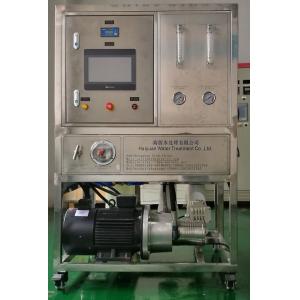                  Seawater RO Desalination Plant for Boat Desalinator Boat Small Boat Desalinator             